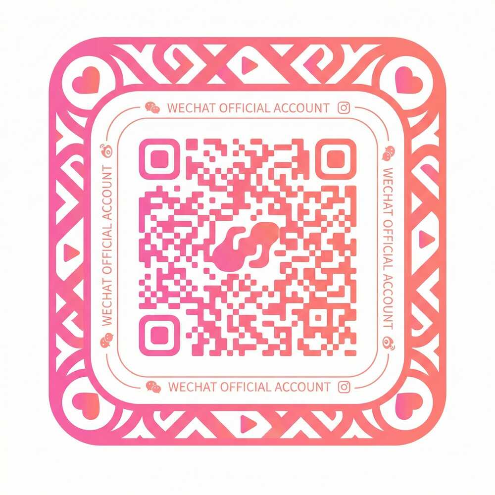 麻豆公众号二维码